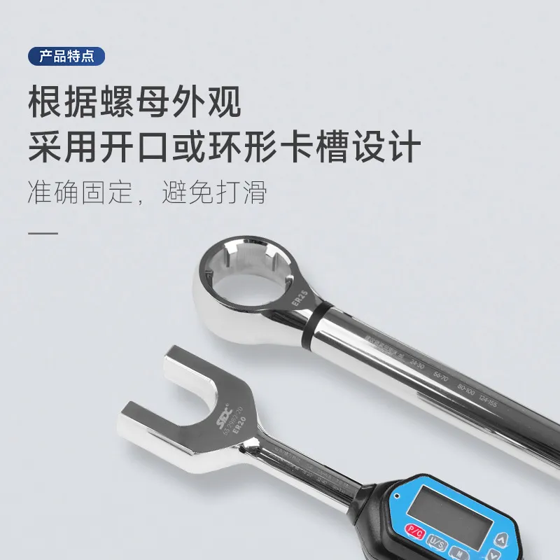 2026 HOT Digital torque nut wr - đánh giá và giá Torque Wrench